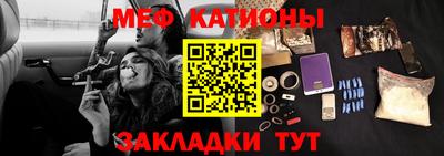 спиды Ипатово