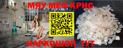 марихуана Ирбит
