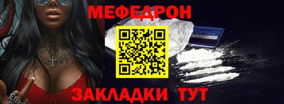 марихуана Ирбит