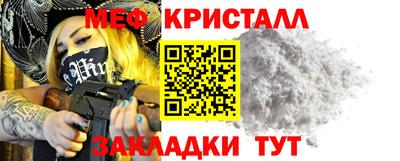 марихуана Ирбит