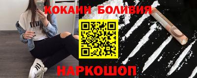 MDMA Premium VHQ Изобильный