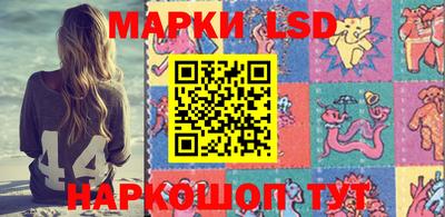 марихуана Ирбит
