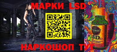 спиды Ипатово