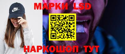 марихуана Ирбит