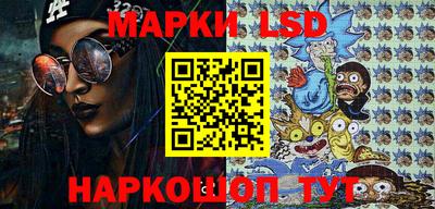 спиды Ипатово