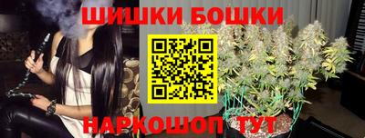 спиды Ипатово