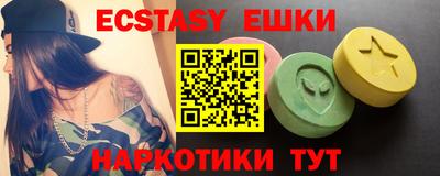 MDMA Premium VHQ Изобильный