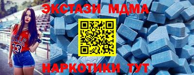 MDMA Premium VHQ Изобильный