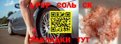 марихуана Ирбит