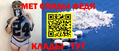 MDMA Premium VHQ Изобильный