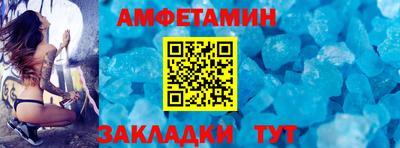 MDMA Premium VHQ Изобильный
