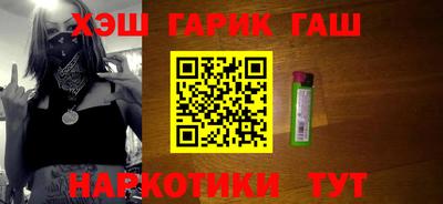 спиды Ипатово