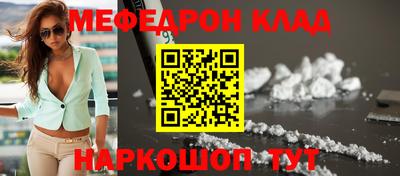 марихуана Ирбит