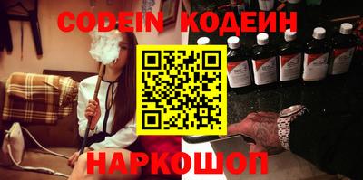 марихуана Ирбит