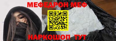 MDMA Premium VHQ Изобильный