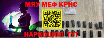 MDMA Premium VHQ Изобильный