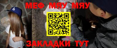 MDMA Premium VHQ Изобильный
