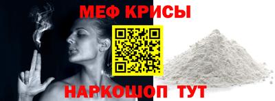 MDMA Premium VHQ Изобильный