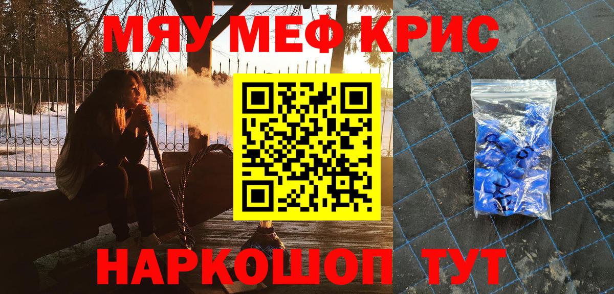 ГАШ Краснодар